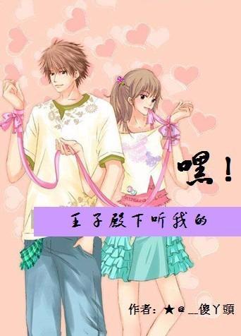 绝美“冰花”绽放！冰面上朵朵“冰花”是如何形成的？