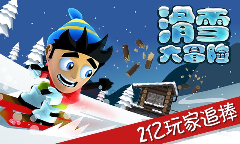 照顾小兔宝宝
