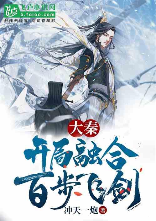 老人半路走失 民警倾力寻回