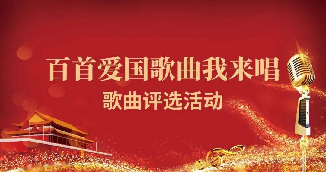 进击的战神