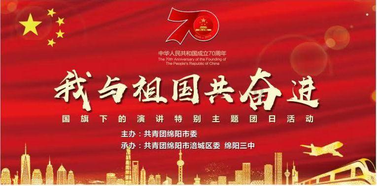 湖南浏阳文明餐桌兴起“食尚风”