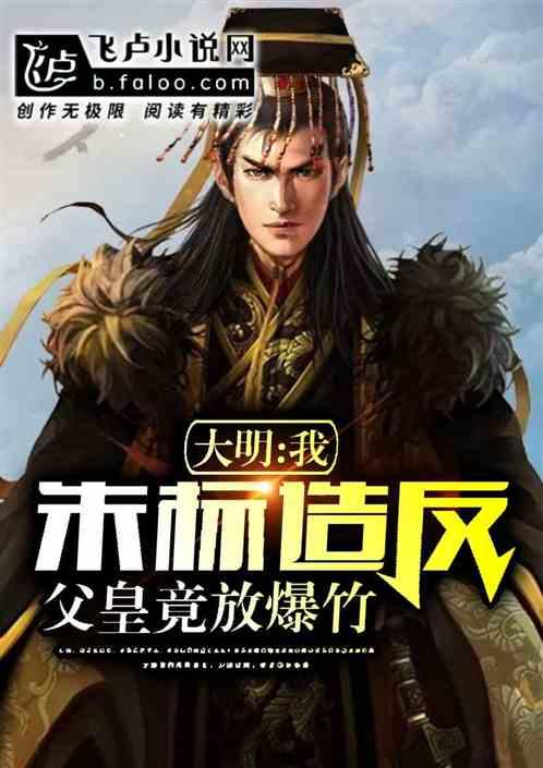 逃离复古经典房屋