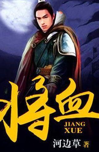 逗小猴开心系列205
